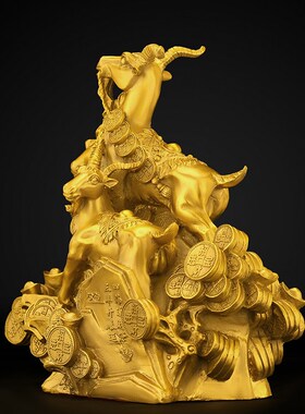 纯黄铜三羊开泰摆件三阳开泰生肖羊吉祥物铜羊家居装饰工艺品摆设