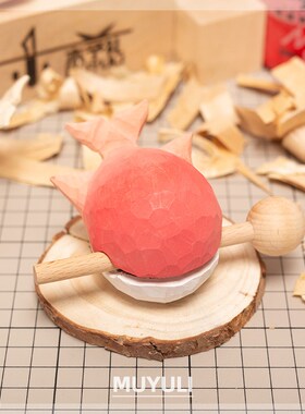 木雕木鱼解压木质情绪稳定办公桌摆件治愈系卡通可爱鲸鱼小礼物女