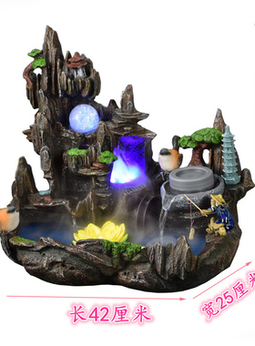 风水轮假山流水喷泉鱼缸招财客厅办公室前台转运摆件开业搬家送礼