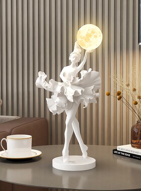 轻奢女孩艺术摆件台灯卧室床头小夜灯高级感小众玄关乔迁生日礼物