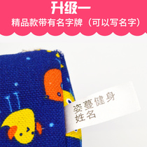 Lost Sand Bag Nursery School With Rope Children Kick Shuttlecock Canvas Sandbag Optional Color Elementary School Athletic Coursework