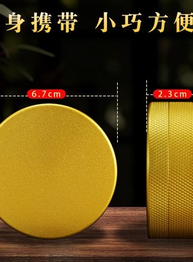 2寸罗盘高精度专业迷你带盖防水圆形袖珍合金小罗盘随身携带罗庚