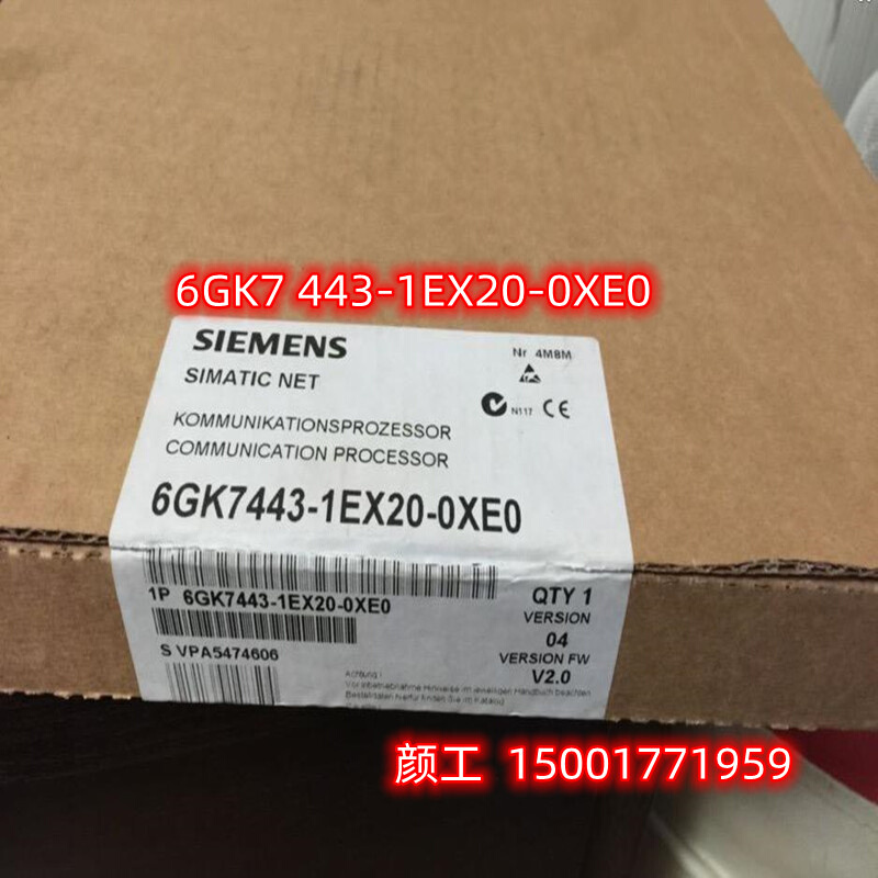 6GK7 443-1EX20-0XE0 CP443-1 以太网通讯处理器6GK74431EX200XE0 - 图0