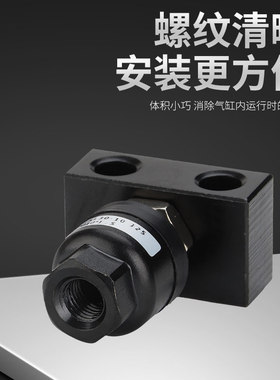 JAL脚座型双孔法兰浮动接头气动附件JAHL脚座型双孔浮动接头