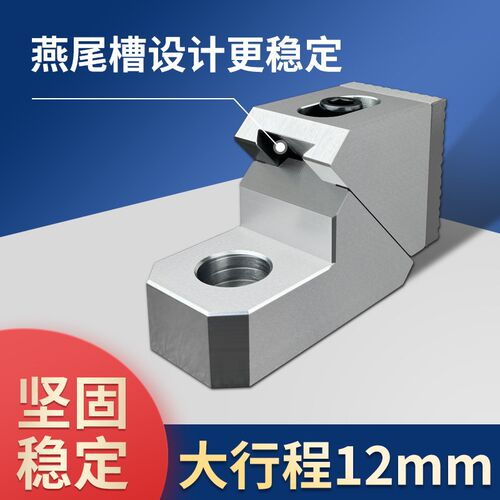 CNC重切削单向平口蛤蟆钳防翘侧面固定压板精密平面虎钳OK夹具 - 图0