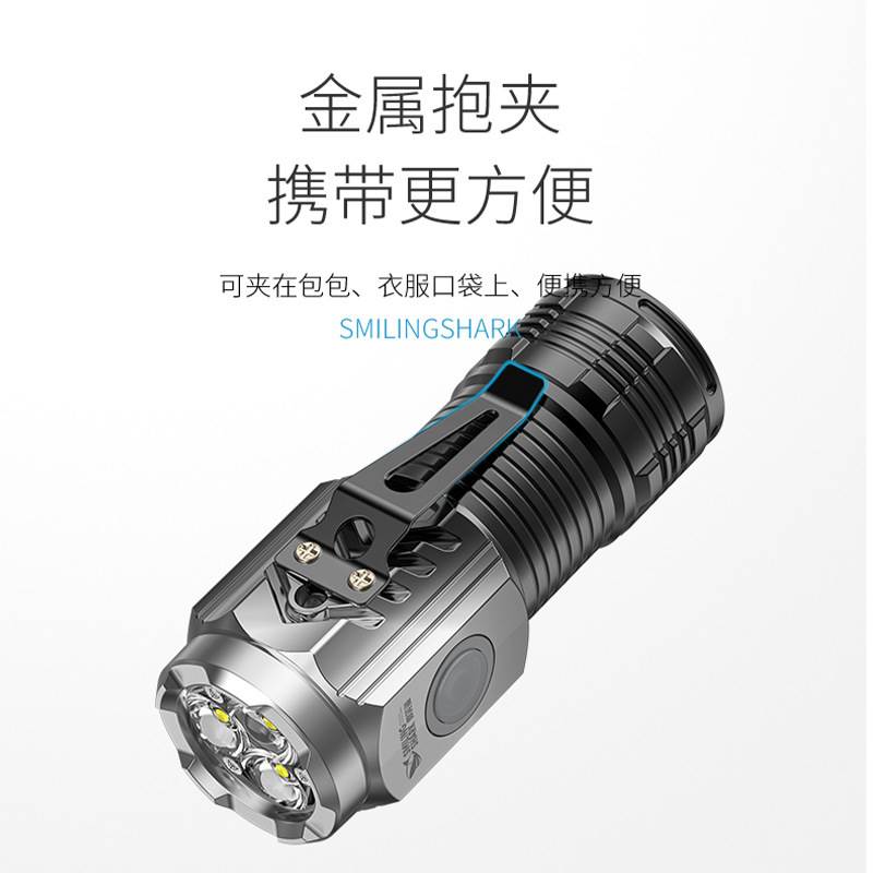 强光迷你手电筒户外袖珍三眼超亮小巧便携充电防水家用日常照明灯 - 图2