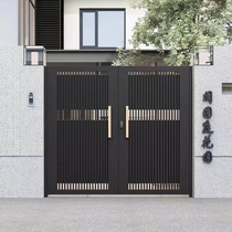 Courtyard Gate Gate gate Villa Gate Self-built Room Gate New Chinese Style Gate Aluminum Alloy Material