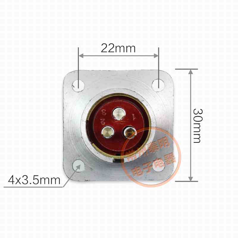 拔插式航空插插头公母接头对接插件P20-2孔3针4位5芯7p接插连接器 - 图1