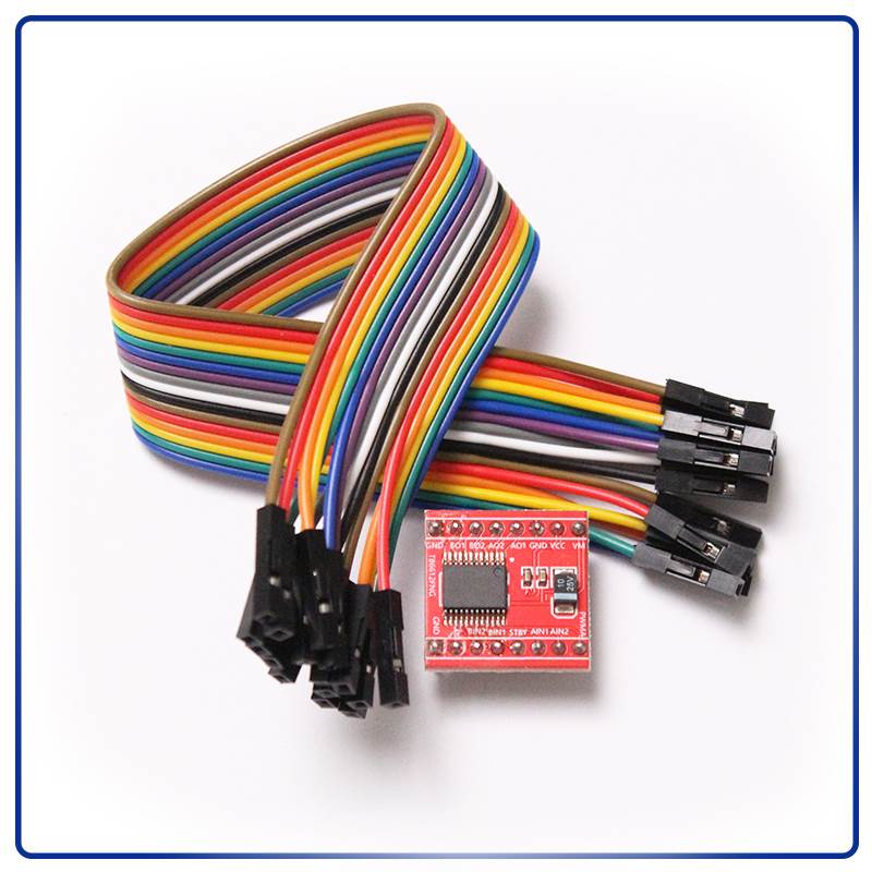 TB6612FNG电机驱动板模块DRV8833小体积高性能自平衡小车驱动芯片 - 图0