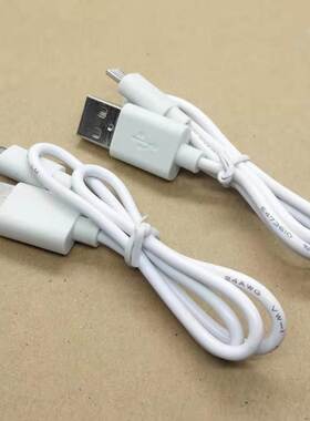 白色安卓手机充电线 micro usb数据线 线长50CM 拍一发五 通用