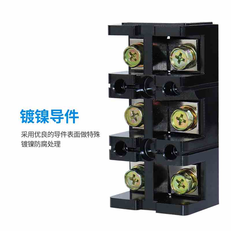 TC-接线端子排板60A100A200A300A400A大电流3P 4节5位连接器铜件 - 图1