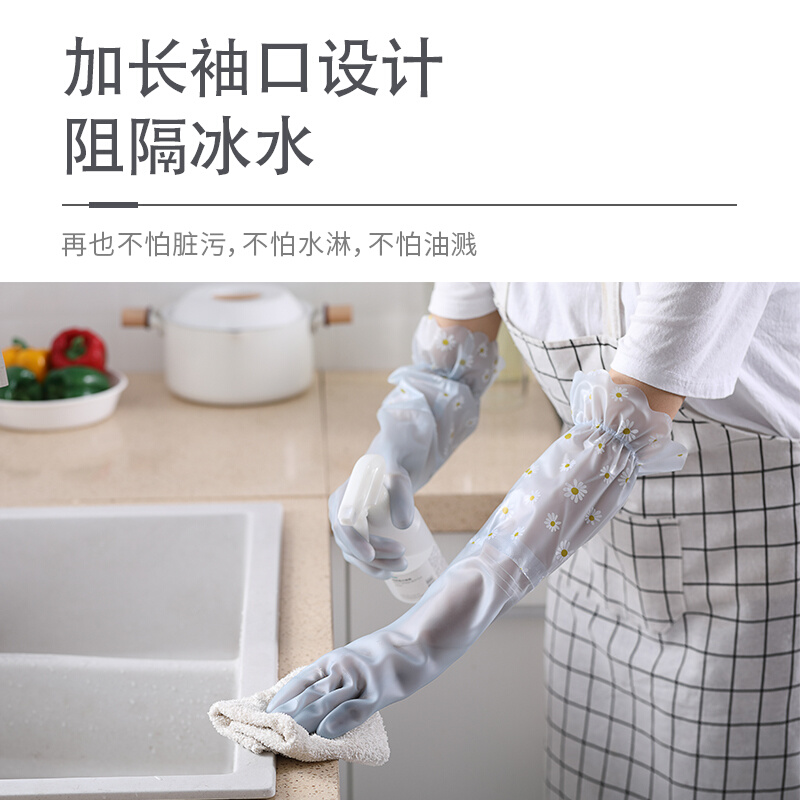 洗碗手套女夏季干活家务厨房耐用洗衣服橡胶刷碗清洁薄款防水胶皮 - 图2