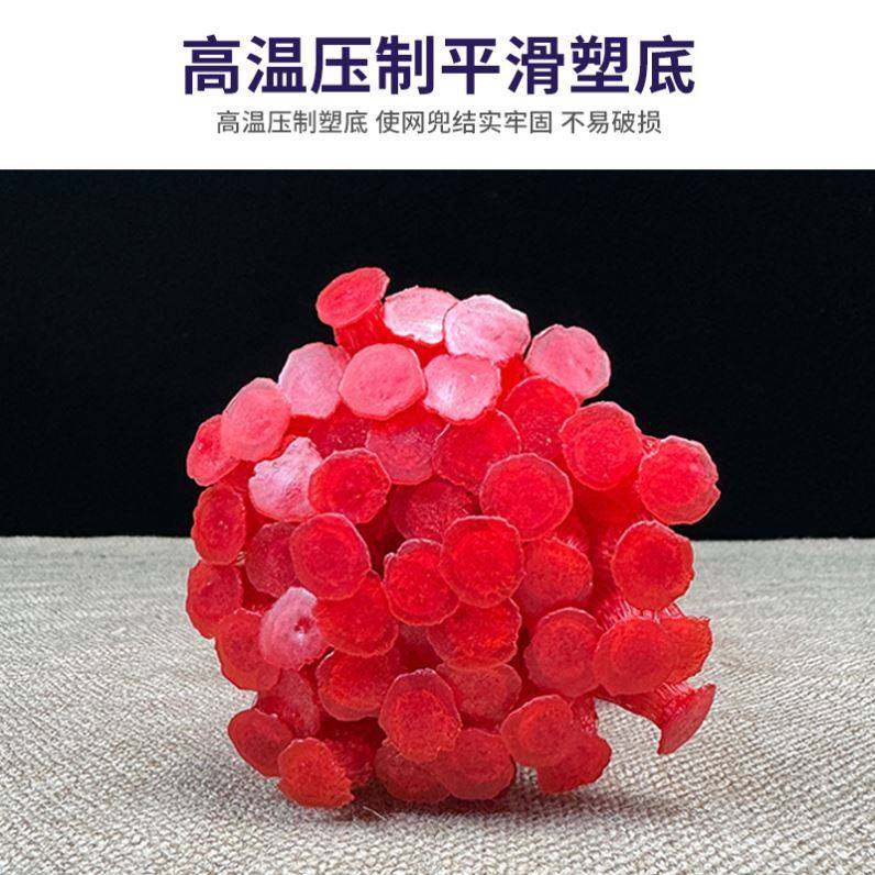 装甲鱼袋子超厚网兜装龙虾网眼装活鸡带编织丝袋包邮腊肉晾晒网。,淘宝优惠券,粉丝福利购,淘宝优惠卷