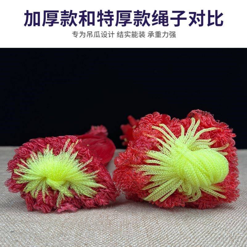 装甲鱼袋子超厚网兜装龙虾网眼装活鸡带编织丝袋包邮腊肉晾晒网。,淘宝优惠券,粉丝福利购,淘宝优惠卷