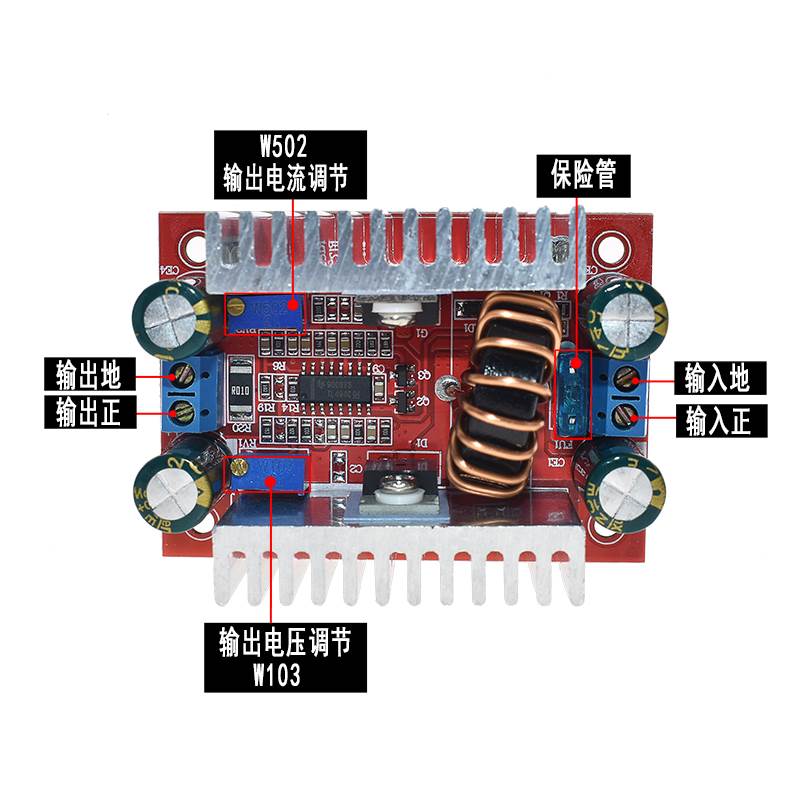 400W15A恒流升压模块DC直流12v24v转36v48V 变换器可调电源变压器 - 图1