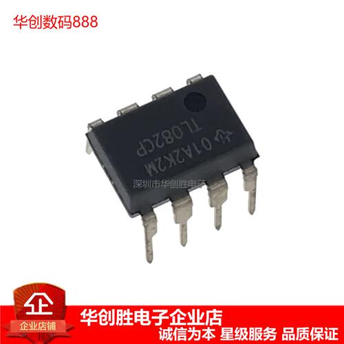 直插 TL082CP 进口 TI德洲 DIP-8 运算放大器 原装全新 TL082 - 图1