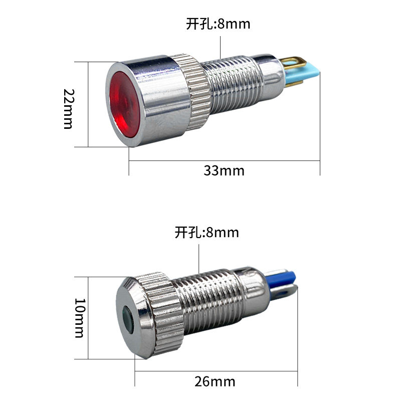 8MM金属指示灯信号LED电源灯车载灯24V220V6V12V防水 - 图2