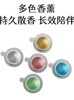 厕所马桶垫专用香薰补充液水溶性精油家用空气香薰多种香型香液