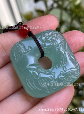 外蒙料晴水色连年有鱼吊坠