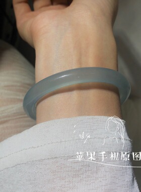 冰种晴水蓝石英岩玉镯