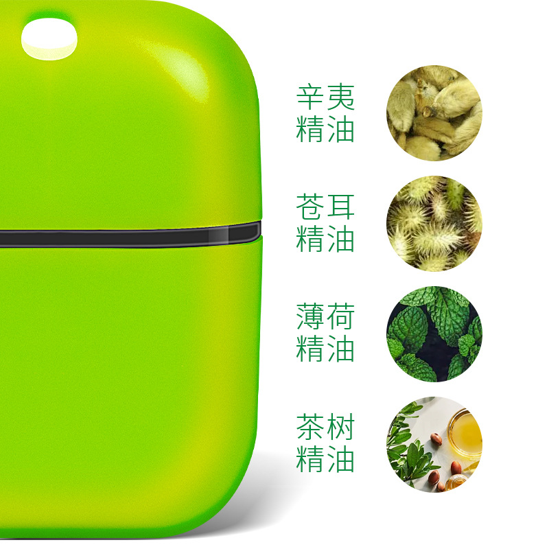 香港大药房鼻舒立通植物精油 鼻腔护理 一吸鼻舒苍耳子护油精油