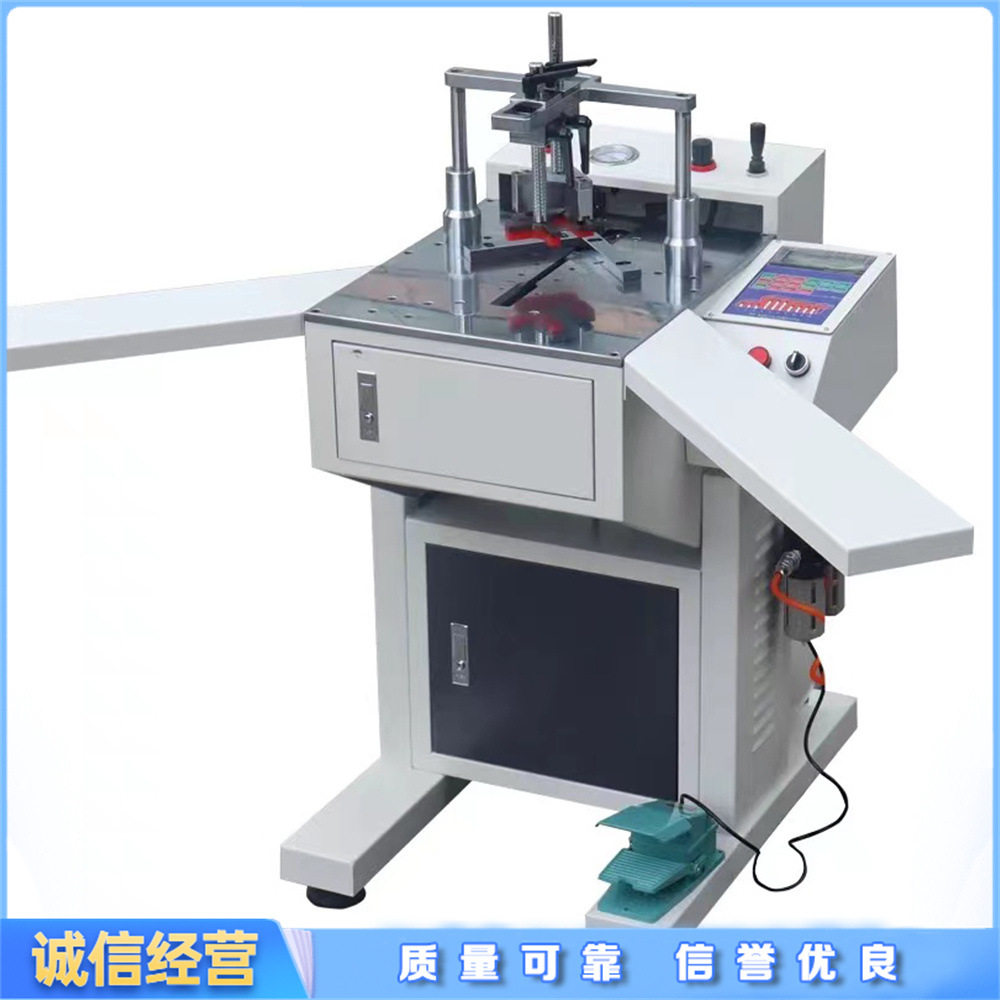 直角装饰画框钉角机 木质相框画框打钉机 小型台式直角钉角设备,淘宝优惠券,粉丝福利购,淘宝优惠卷