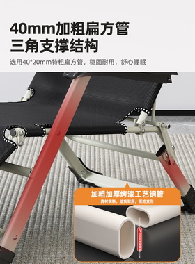 折叠躺椅午休办公室午睡床家用阳台休闲懒人沙发两用坐睡靠背椅子