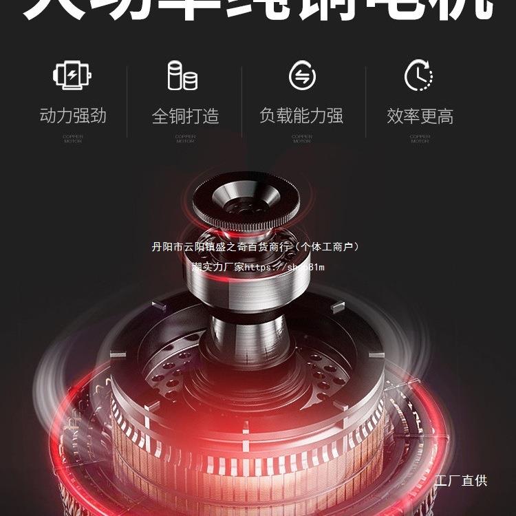 普力捷木工电动工具大全万用宝多功能修边机切割机开槽机尚趁 - 图3