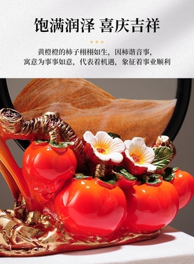 家居流沙画客厅摆件电视柜酒柜高级感装饰品搬家礼物乔迁新居礼品