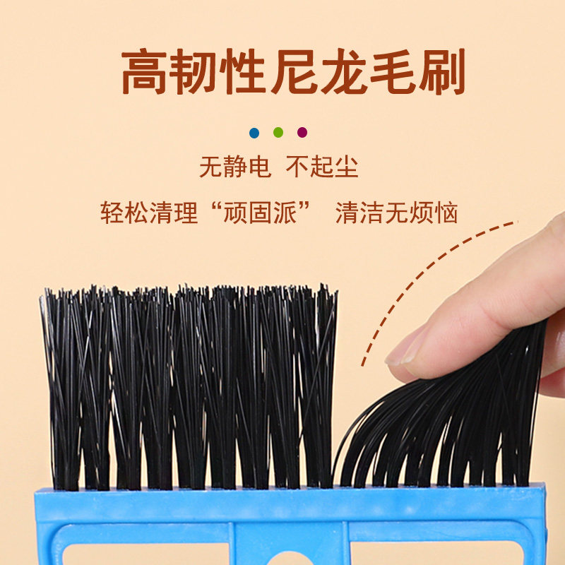 仓鼠扫把套装小簸箕清理木屑金丝熊刺猬豚鼠兔子龙猫笼舍清洁工具,淘宝优惠券,粉丝福利购,淘宝优惠卷