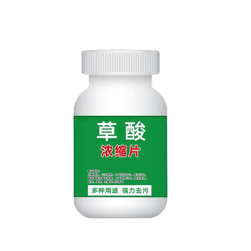 【强力去污】草酸洗厕所高浓度泡腾片厕所草酸浓缩片墙面洁厕剂 - 图3