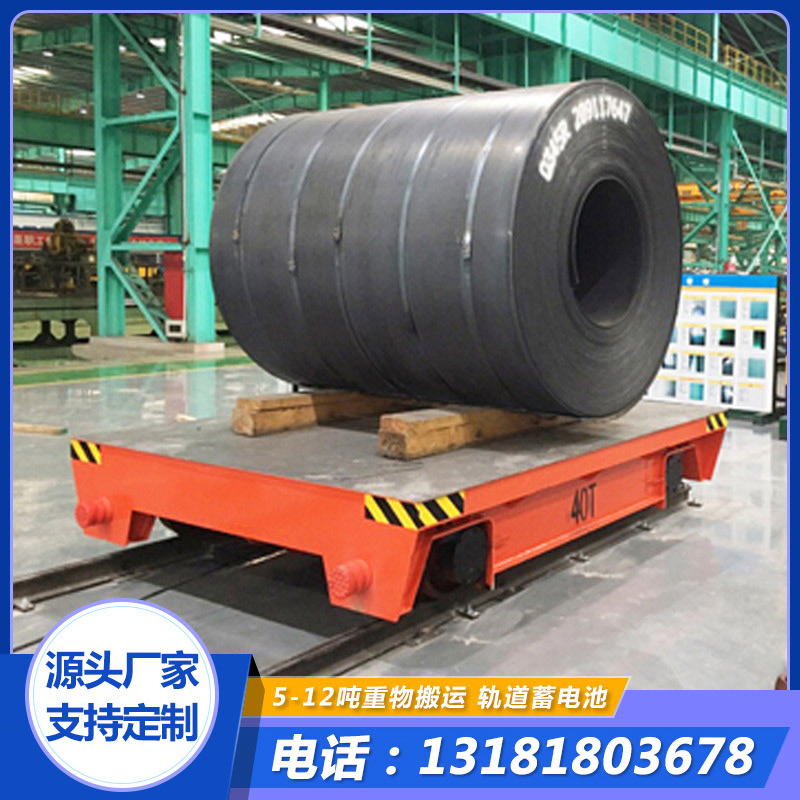 电动旋转地平车  蓄电池遥控无轨万向液压搬运设备工具Z轨道平板 - 图0