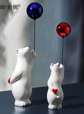 创意卡通北极熊摆件客厅电视柜样板间工艺装饰品摆设乔迁新居礼品