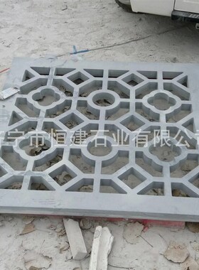 园林石雕花窗 中式仿y古石窗 寺庙仿古石雕花窗