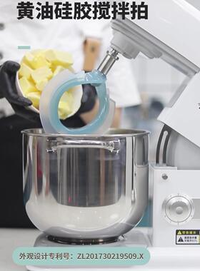 乔立7600厨师机家用小型和面机揉面商用奶油机7L低噪搅拌机鲜奶机