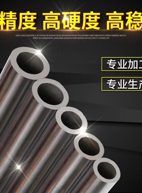 。直线光轴光杆空心轴镀铬棒加工软硬轴16 18 20 22 R25 30 32 35