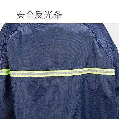 时尚雨披男女单人长款徒步成人风衣加长带袖加厚防水雨衣骑行,淘宝优惠券,粉丝福利购,淘宝优惠卷