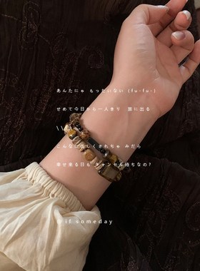 手作 新中式民族风手工编织手链女异域国风小众设计感抽拉手绳潮