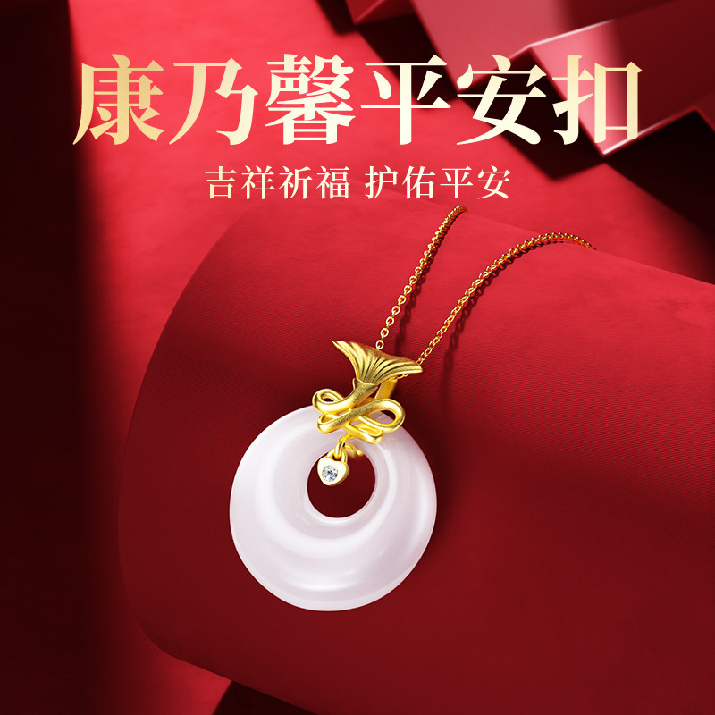 母亲节送妈妈实用项链生日礼物送给婆婆40岁50丈母娘60阿姨高级感