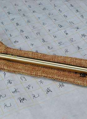 铜之魂 铜笔签字笔铜制手工笔金属复古办公用品办公室摆件金箍棒