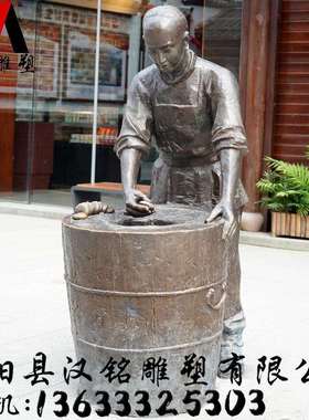 玻璃钢雕塑喝茶品茶人物茶园古镇步行街古代茶馆民俗小品铸铜雕像