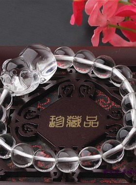 天然白水晶小猪手串 生肖猪男女款手链礼物风水转运小猪水晶饰品