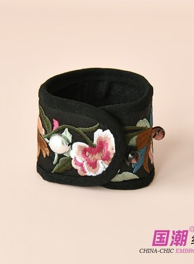 斜跨民族风刺绣花护腕复古手环休闲饰品手镯女士表演装饰手链百搭