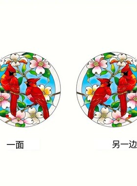 热销彩绘玻璃吊饰挂件捕光器y红衣教主鸟类爱好者玻璃装饰品