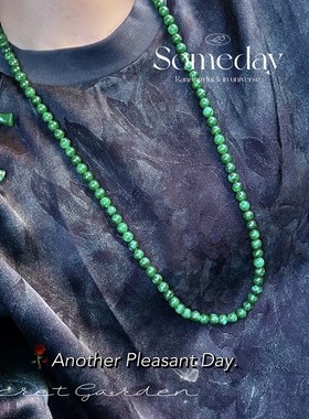 复古高级天然绿色串珠长款毛衣链项链多K圈手链新中式秋冬气质轻