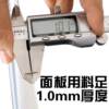 Floor-standing multi-functional mobile phone accessories hanging plate jewelry rack wrought iron rack supermarket mobile phone accessories display rack hole board