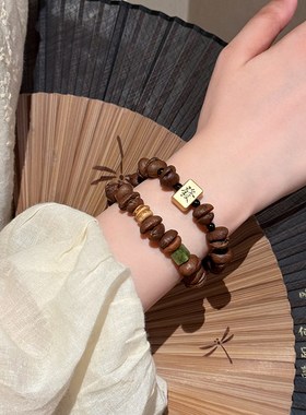 手作款咖啡豆串h珠手串女小众设计手饰轻奢小众精致高颜值情侣手