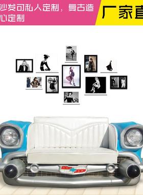 定做复古美式汽车主题餐厅沙发卡座咖啡厅酒吧吧台车头吧台座椅