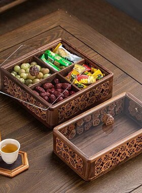 胡桃木分格果盘核桃竹节果盘零食糖果收纳盒带Q盖干果盘茶具收纳