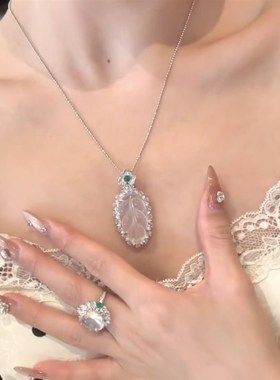 爆款天然高冰种金枝玉叶子玉髓吊坠高级大叶子吊坠项链成品